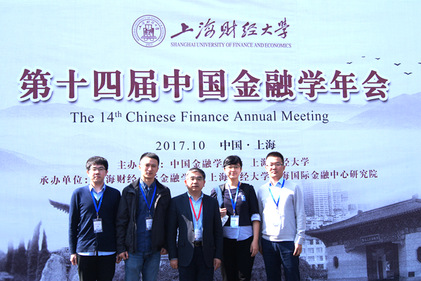 十四师经济总量_德国经济总量世界排名(3)