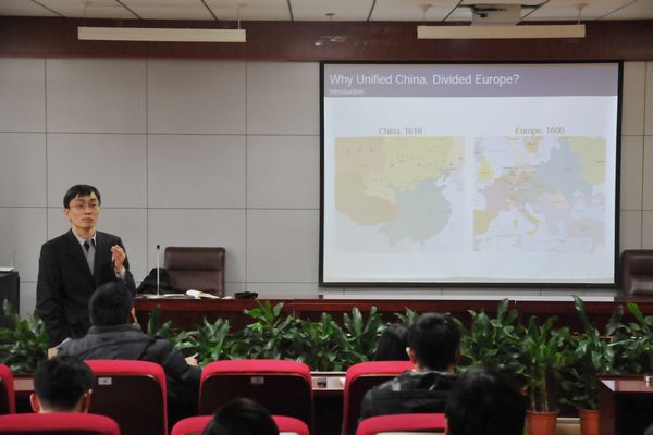 第62期高级经济学系列讲座：Unified China and Divided Europe