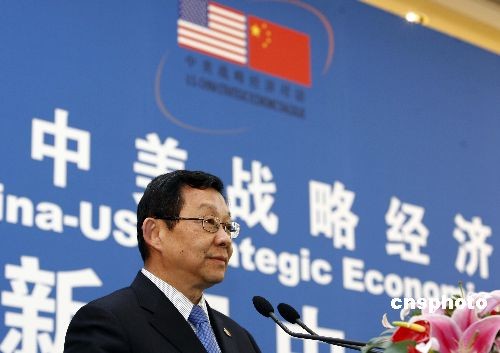 商务部部长陈德铭:中国不靠人民币贬值促出口