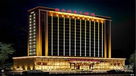 http://pavo.elongstatic.com/i/Hotel870_470/0001x1Rf.jpg